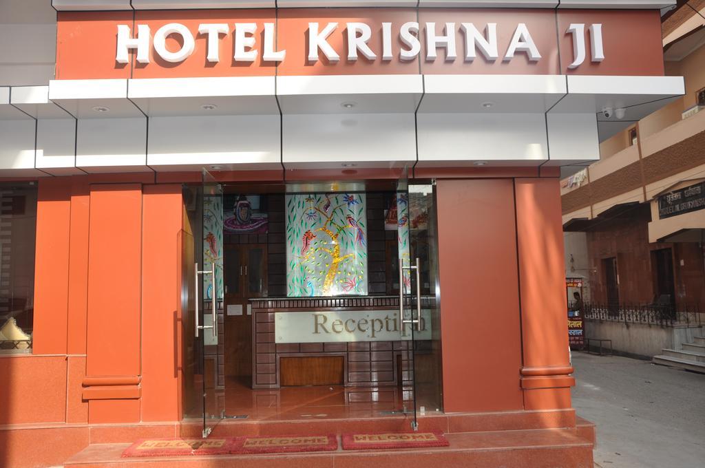 Hotel Krishna Ji Haridwar Exterior photo